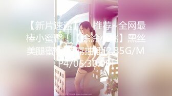 ❤️ ❤️ 巨乳爱好者，一对大奶白又嫩，浴缸湿身诱惑，狂撸大屌乳交，夹着套弄很舒服，上下猛砸