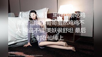 女朋友的黑丝给我足交，最后爆射在她的黑丝足上