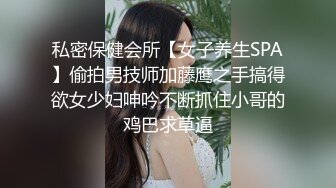 《顶级震撼㊙️极品骚婊》最新流出万狼求购OnlyFans地狱调教大咖【狗王】私拍第三季~吃精双通车震各种刺激玩法无水原画