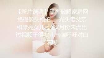 [原创] 黑丝肥臀大屁股饥渴少妇，就爱被操【内有联系方式和渠道】