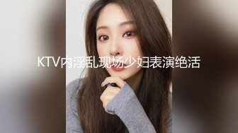 媚黑合集~美国黑人博主【Dickdrainers】约遍全美VIP视频合集【291V】 (462)