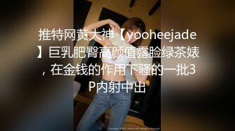 泰国酒店爆乳女仆--服务时偷客人钱财，被狠狠惩罚