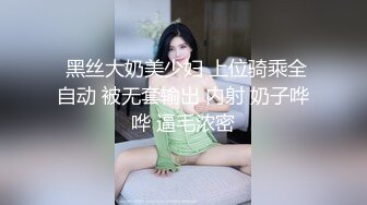 最新果冻传媒AV剧情新作-离婚前妈妈干了儿子 极品乱伦操高潮 美乳淫妻杜鹃