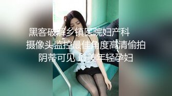 泰国朋克风纹身牙套妹「Elle Iren」OF性爱私拍 微胖巨乳泰妹榨精瘦弱男友 (11)