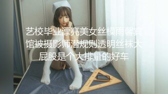 【唯美猎奇】上海第四爱情侣「MeiMei」OF调教私拍 训练男朋友成为真正的母狗奴隶【第六弹】(12v) (3)