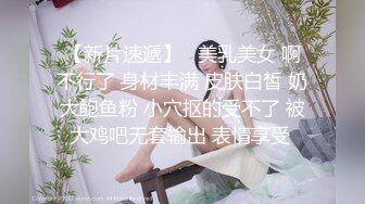 ✿扣扣传媒✿ QQOG032 极品清纯窈窕身材美少女 ▌Cola酱▌