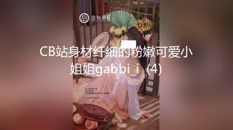 0539骚老婆自慰扣B