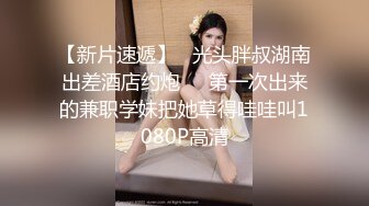 【极品泄密❤️吃瓜】陈嘉嘉✨ 广州花都女海王被曝婚内多次出轨 淫荡吃着男主肉棒吸食龟头 尽情羞辱女神顶级画质