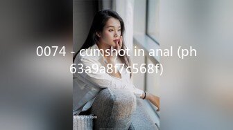 261ARA-246 スレンダー美少女20歳のプラネタリウム受付ゆうはちゃん参上！応募理由は「オナニーだけでは満足できなくて…♪」365日欠かす事なくオナニーをするド変態！「オナニーは誰にも負けないです！」価値観がズレてるが凄いオナニーを御披露！SEXは溜まった性欲を大爆発！「今日も帰ったらオナニー