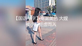 【新速片遞】 黑丝伪娘 越插越上头就停不下来了 捅的我好爽好爽 前列腺快被捅爆啦 幸好提前把尿排干净了 不然非得尿一床不可 