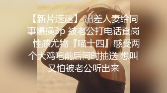 【劲爆❤️二次元】浵卡ToKar 布兰儿Cos三点全露淫息逼人 小嘴吮茎精汁欲动 爆肏中出鲜嫩白虎穴 真美呀