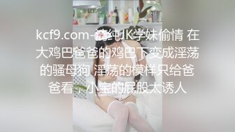 超爽母子乱伦 大屌儿子用鸡巴征服极品美母，近距离看着大鸡巴插入美母逼逼内