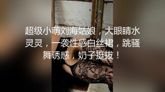 OnlyFans 百变女神极品反差萝莉嫩妹 minichu 高价打炮自慰巨乳嫩B淫水多2