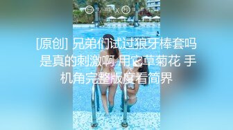 《台灣情侶洩密》奶兇奶兇的妹子床上可是很溫柔的哦 (1)