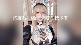 【新片速遞】 极品气质尤物女神❤️《米菲兔》周年祭特别影片❤️ 首次露脸珍藏黑丝高跟御姐范被帅哥草舔吃精液