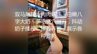  凌晨探花，下午按摩店，跟小少妇调情聊天，翘乳高耸诱惑，专业撸管任劳任怨