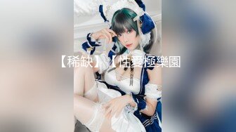 无套后入爆操极品蜜桃臀