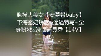 健身女友 老公我爱你 每次都这样 女友嫩穴特別紧 操了几分钟就内射了