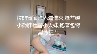 陌陌新勾搭的上海普陀妹子