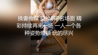 _00后清纯反差少女『LT软软兔』汉服头饰配透视衫短牛仔 肉丝足交，超嫩一线天美鲍被哥哥大肉棒强硬输出