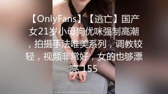 12/13最新 约操人妻骚熟女骚的很要摸屌摸穴受不了求进来VIP1196