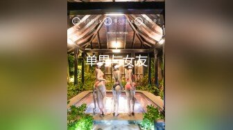 天美傳媒 TMG074 爆操學校的漂亮小護士 咪妮