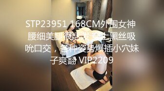 ❤️新人！极品御姐【爱喝开水】长腿高跟~足交爆添~女上位啪啪