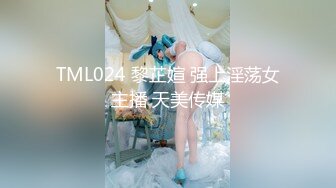 【中文字幕】MDYD 413 義母 美紀 佐藤美紀