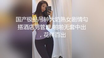 喜欢舔喜欢被女主调教