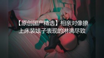 网友自慰2