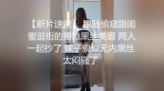 Al&mdash;周子瑜 诱惑显美乳