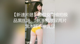 m淫妻不听话，屁股被我拍到泛红