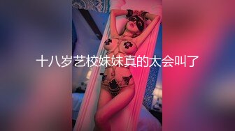  新流出情趣酒店偷拍胖哥约炮娇小美女坐在炮椅上啪啪