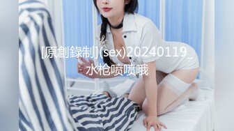 《极品CP⚡魔手☛外购》火爆商场女厕双机位偸拍各路美女美少妇方便，大屁股大鲍鱼哗哗尿量又足又有力 (7)