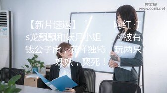 高颜值四姐妹造福粉丝,线下约啪两狼友