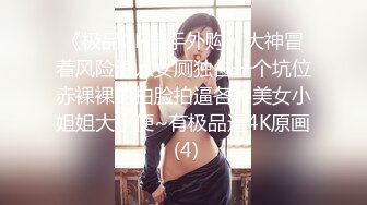 》少妇人妻杀手推特UP主【老大】实力征服身边各行各业所有反差人妻婊，开房各种肉战