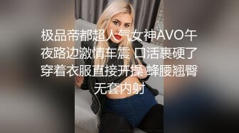 露脸后入禁欲整月精盆妻子的美臀内射