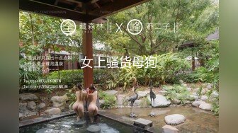 狂干包臀裙女秘书✿反差白富美御姐女神『小水水』被操到大奶晃不停 潮喷喷水，性感黑丝包臀裙简直太诱惑