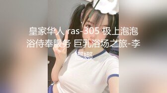 bigo 顶级网红女神【小野猫】下海，无套啪啪内射 【16V】 (4)