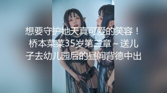 商场女厕偷拍眼镜美女尿尿B还吊着一坨白带