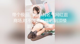 和黑丝女友在家沙发上干