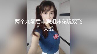 自拍后入翘臀好身材女友