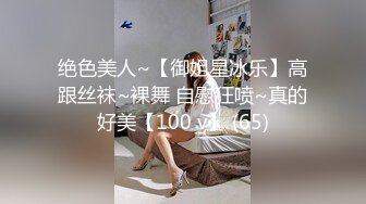 寻花偷拍系列-男主3500约操身材苗窕的洋装美女…