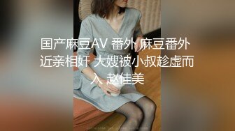 【新片速遞】电子厂女厕偷拍 七分裤美女的小黑鲍