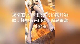 高端名妓猎人91猫先生 爆艹台湾极品巨乳嫩模 网袜情趣新娘装 后入大力撞击花容失色 要被艹坏了~极爽爆射抖奶