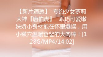 [原創錄制](no_sex)20240218_兔兔好吃好喝