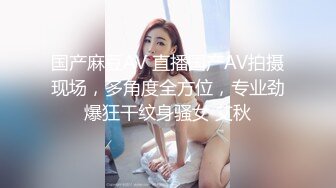 【边走边尿】烧婊子 御姐淫妻 橙子橙子 2月最新福利 (1)