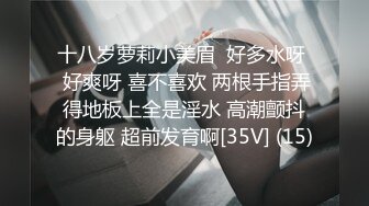 ✨反差小母狗✨表面乖巧的萌妹子背地里是个小骚货，清纯的面庞 淫靡的啪啪声 清纯靓丽的外表下有一颗淫荡的心