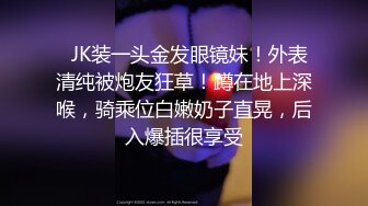 无码破解版 身材高挑的靓丽美女裙装柔弱风情一看就忍不住想把玩搞她 FC2PPV-1402216 大长腿鸡巴插入爽啊