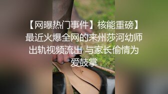 后入大奶女神，男用延时，女用都有